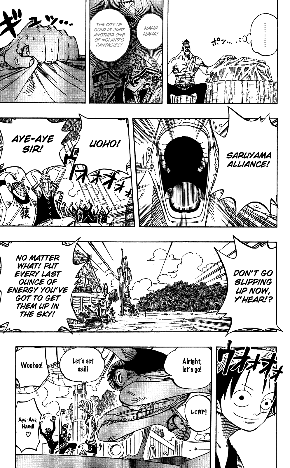 One Piece, Chapter 235 image 07